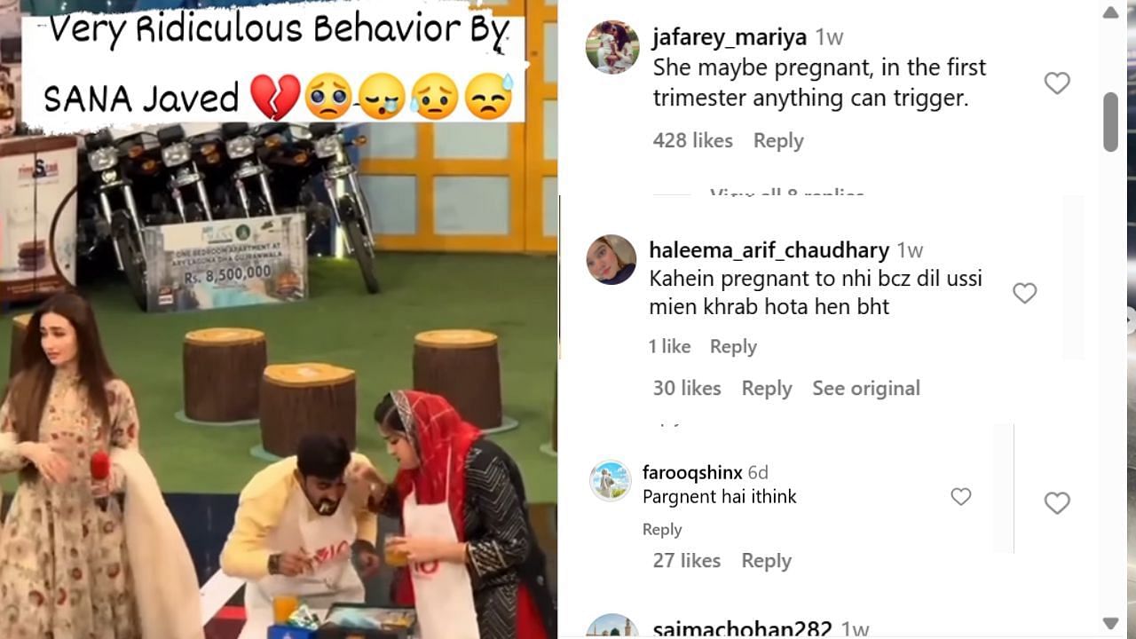 फैंस कमेंट (photo credit: instagram/showbizrelated)